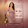 curvy_euphoria